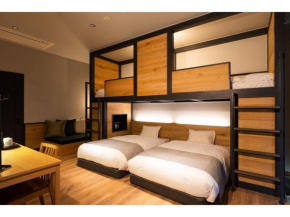 HOTEL KARUIZAWA CROSS - Vacation STAY 56453v